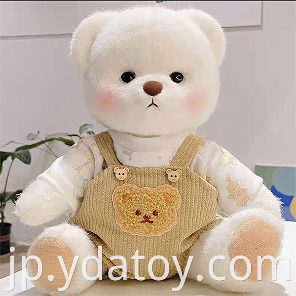 Plush White Teddy Bear